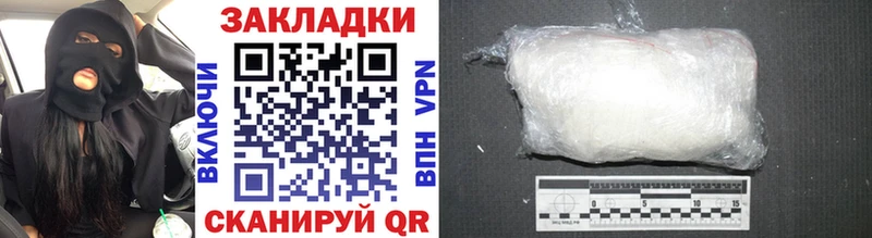 Виды наркоты Белозерск ГАШИШ  Канабис  A PVP  Меф мяу мяу 