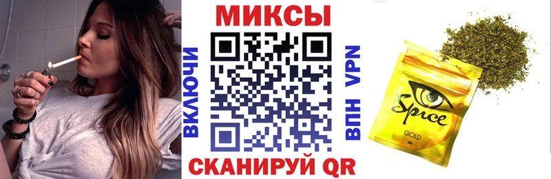 БУТИРАТ жидкий экстази  закладка  Белозерск 