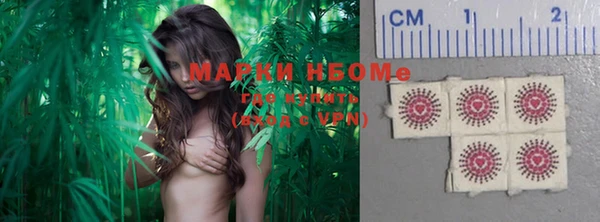 мескалин Аркадак