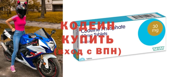 эйфоретик Арсеньев