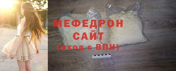 эйфоретик Арсеньев