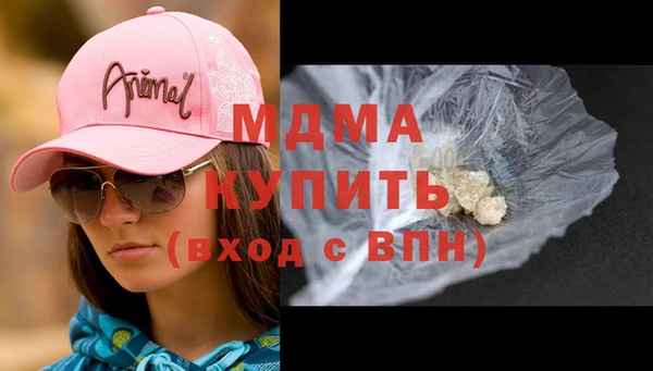 а пвп мука Армянск