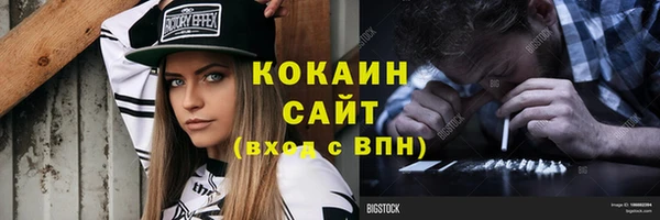 spice Балабаново