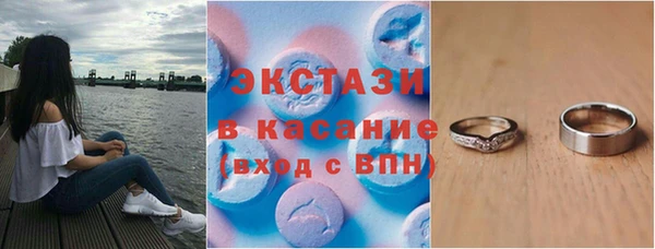 эйфоретик Арсеньев