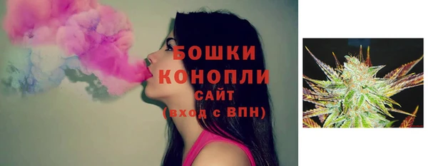 кокаин колумбия Балахна