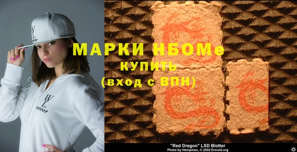 эйфоретик Арсеньев