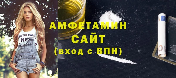 мескалин Аркадак