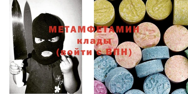 эйфоретик Арсеньев