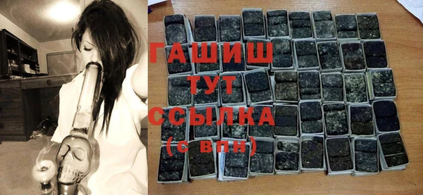 мескалин Аркадак