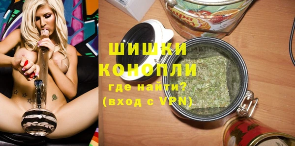 а пвп мука Армянск