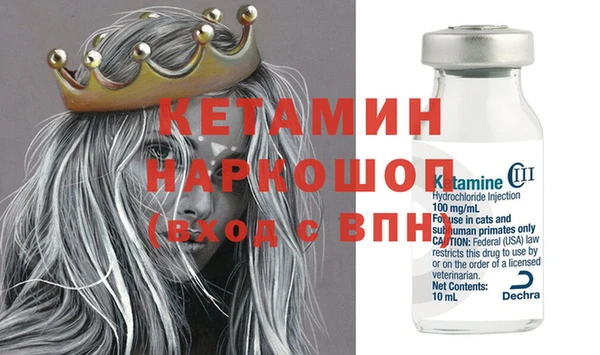мдпв Няндома