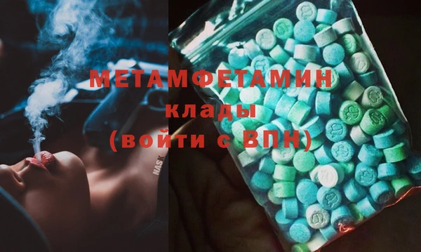 мескалин Аркадак