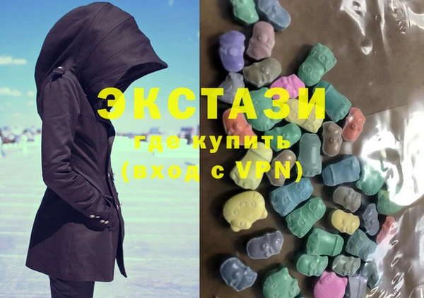 а пвп мука Армянск