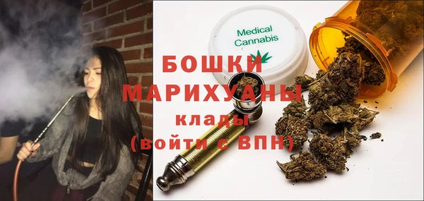 а пвп мука Армянск