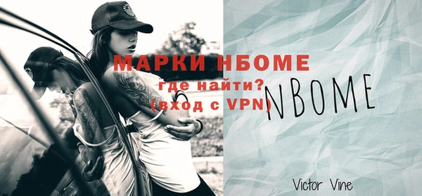 эйфоретик Арсеньев