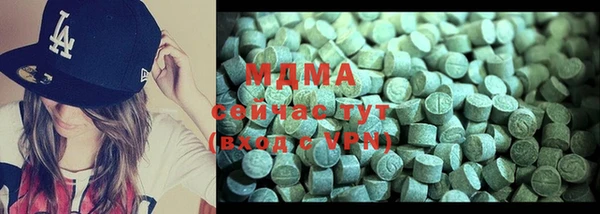 а пвп мука Армянск