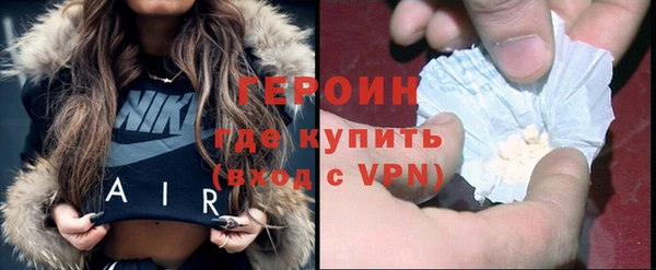 эйфоретик Арсеньев