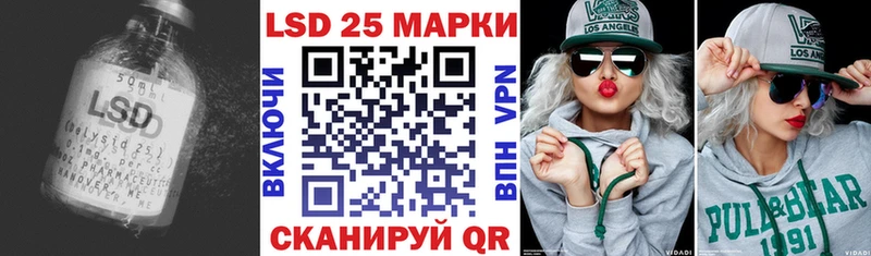 ЛСД экстази ecstasy Белозерск
