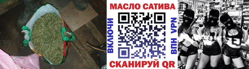 наркотики  Белозерск  Дистиллят ТГК жижа 