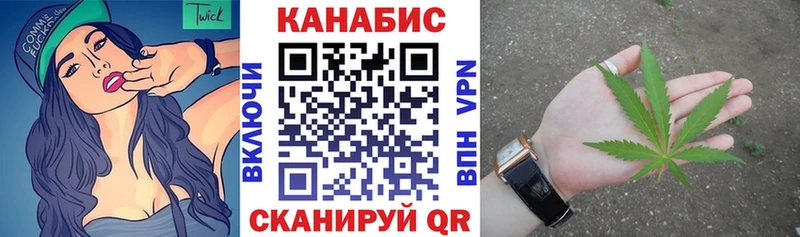 гидра сайт  Белозерск  Шишки марихуана планчик 
